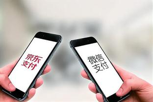 新利18全站app截图2